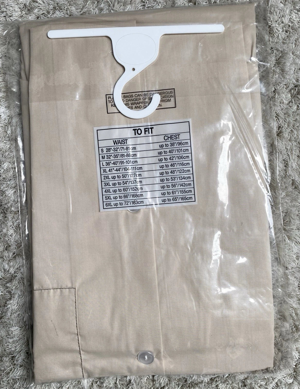 Somax Retro Style Men's Extra Long Fitting Pyjama Set Cream & Brown - Medium