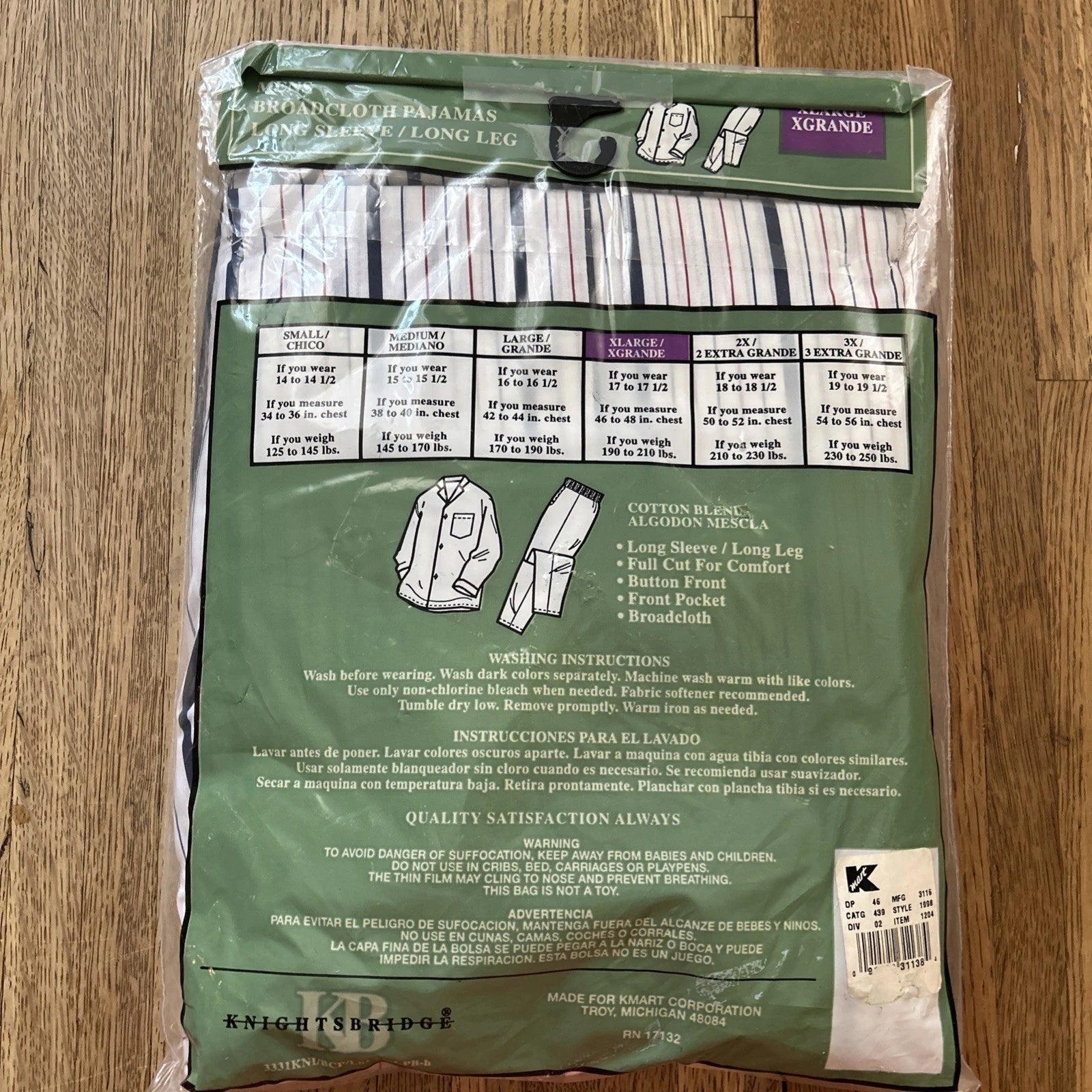 VTG Men’s KNIGHTSBRIDGE Broadcloth Long Sleeve Pajama Set Size X-LargeNew Sealed