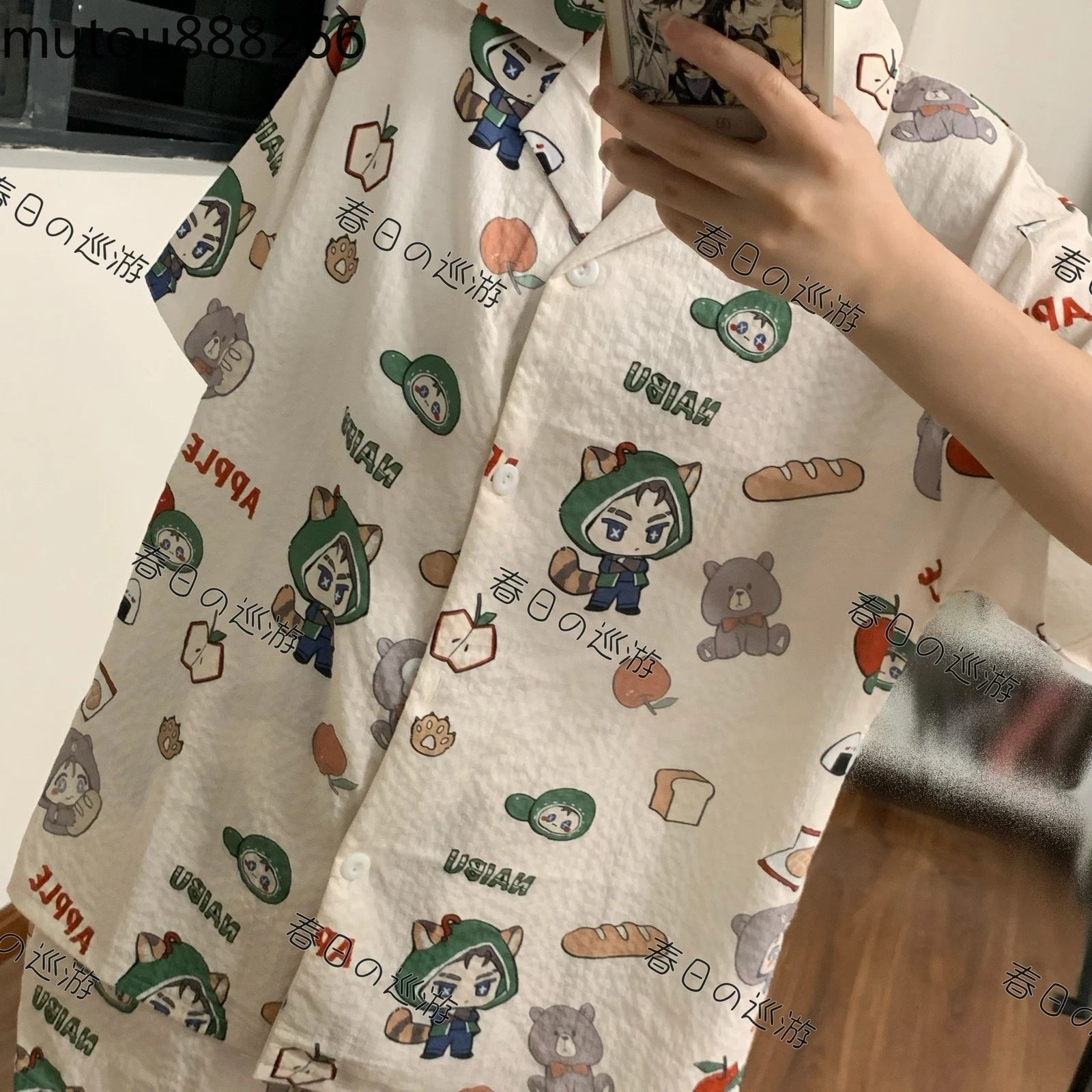 Identity Ⅴ Naib Subedar Anime T-shirt Shorts Pajamas Household Clothes Suit