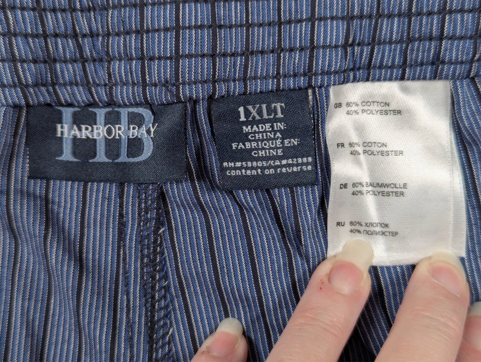 Harbor Bay - Men's - Blue Black Stripe Pajama Set - Size: 1xlt