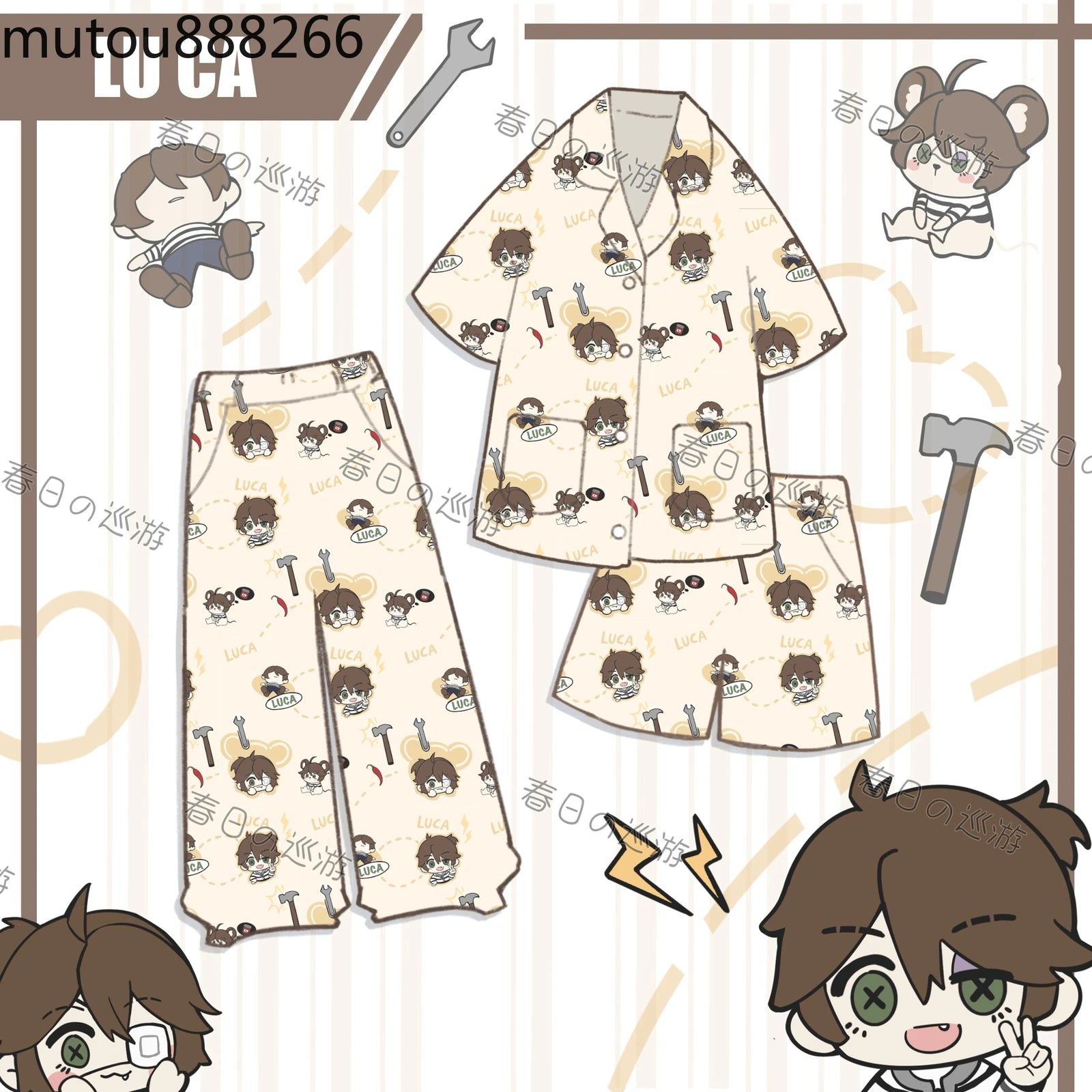 Identity Ⅴ Naib Subedar Anime T-shirt Shorts Pajamas Household Clothes Suit